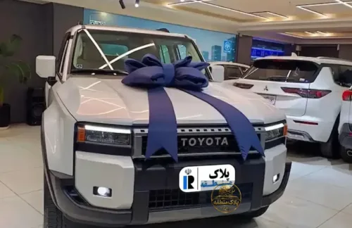 تویوتا پرادو چهار در مدل 2026