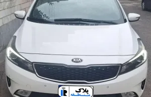 کیا سراتو مدل 2017 